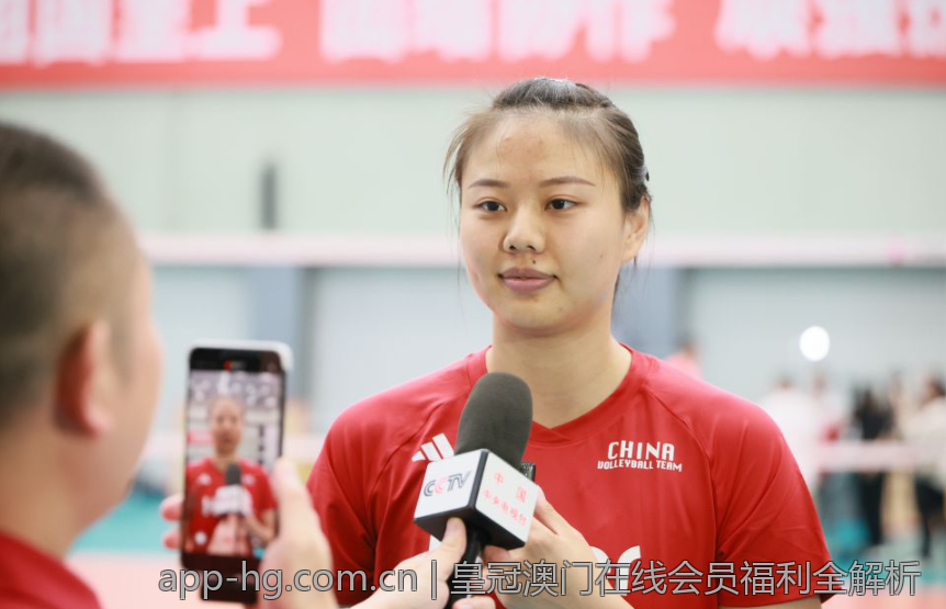 皇冠澳门在线会员福利全解析