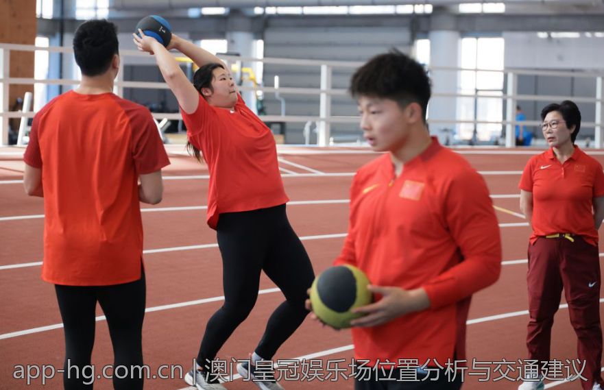 澳门皇冠娱乐场位置分析与交通建议