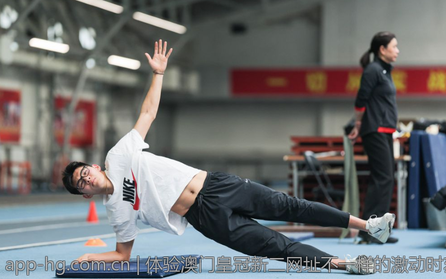 体验澳门皇冠新二网址不一样的激动时刻