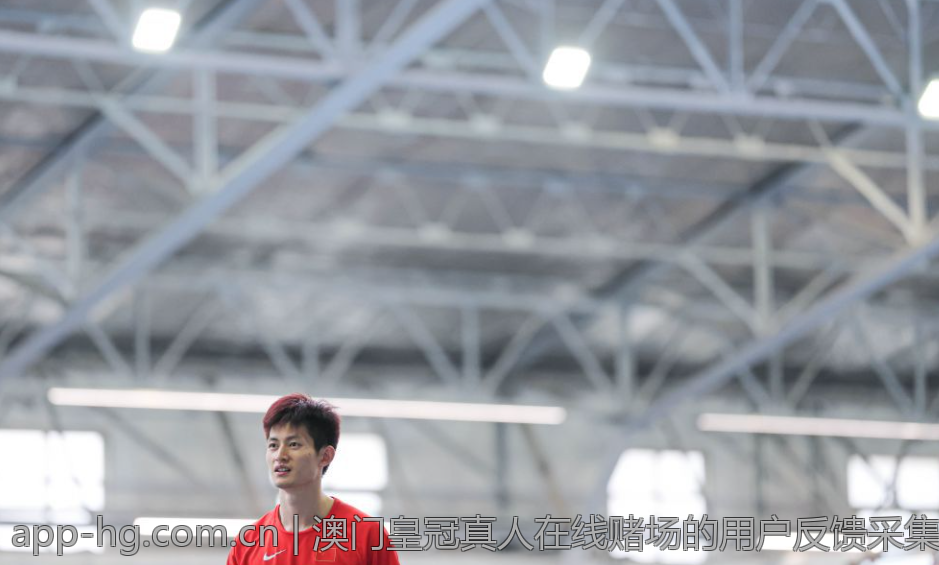 澳门皇冠真人在线赌场的用户反馈采集