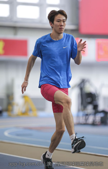 澳门皇冠足球明星球员动态
