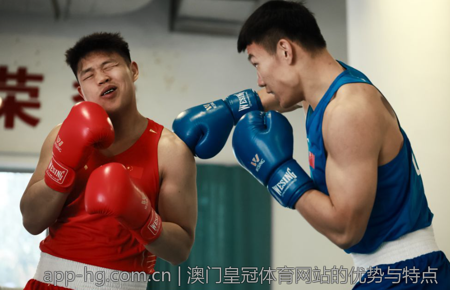 澳门皇冠体育网站的优势与特点