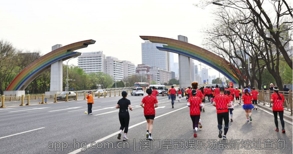 澳门皇冠娱乐场最新地址查询