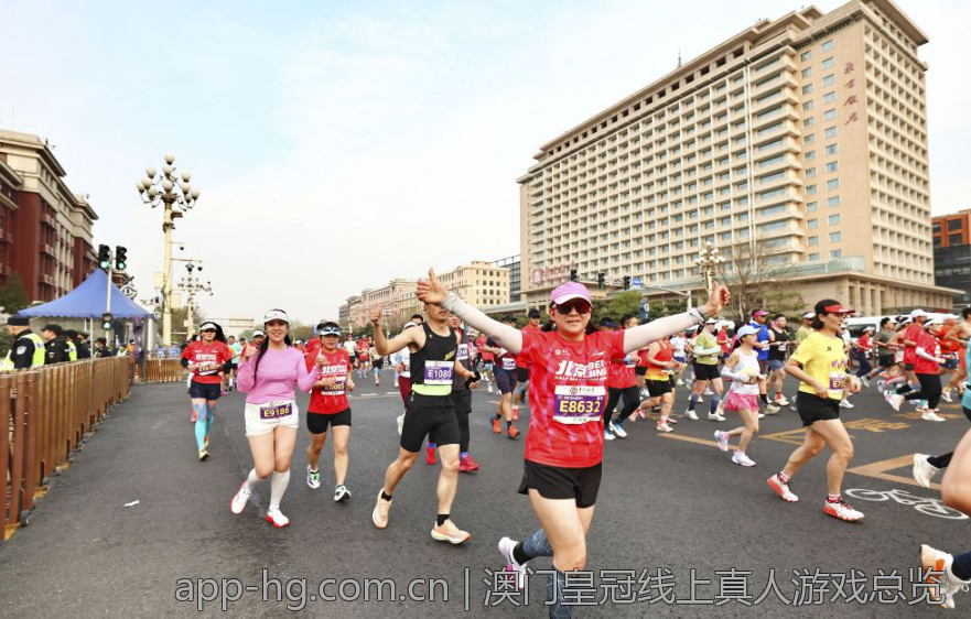 澳门皇冠线上真人游戏总览